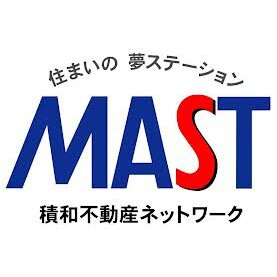 群馬県のMASTシャーメゾン物件をご紹介します。