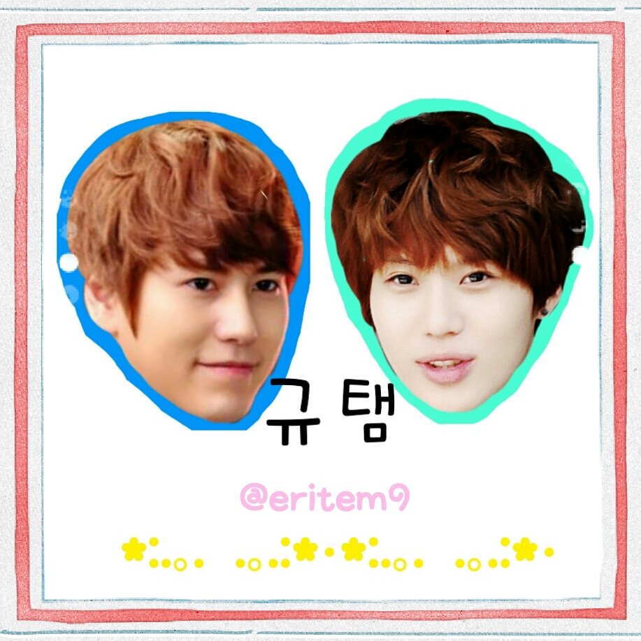 규현 . 태민 . 첸 . 빅토리아 ♡♡                                     에스엠패미리 하트 ♡♡                                                               TVXQ JYJ H.O.T missA Apink