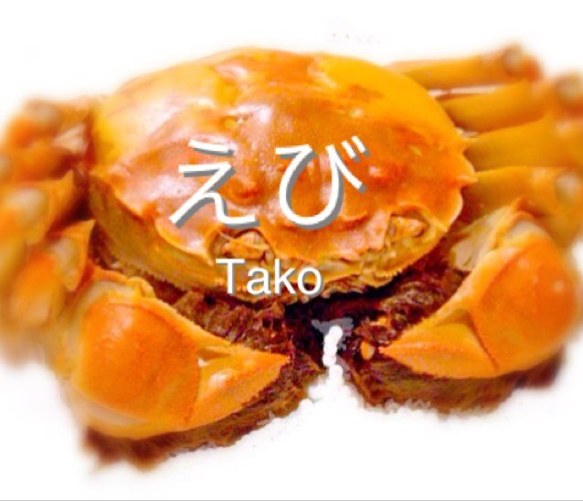 kanibancho's profile picture. おっさん