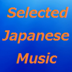 I'm not here. Please visit→http://t.co/hRzUJcpTAq and enjoy 【Selected Japanese Music】 with English translations♫♪ #JPOP #JRock #EDM, #House #RnB, etc. (＃⌒∇⌒＃)ゞ
