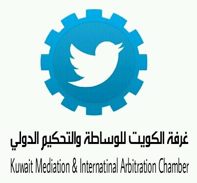Kuwait Mediation & Internatinal Arbitration Chamber
