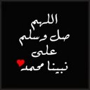 استغفر الله (@00_grb) Twitter