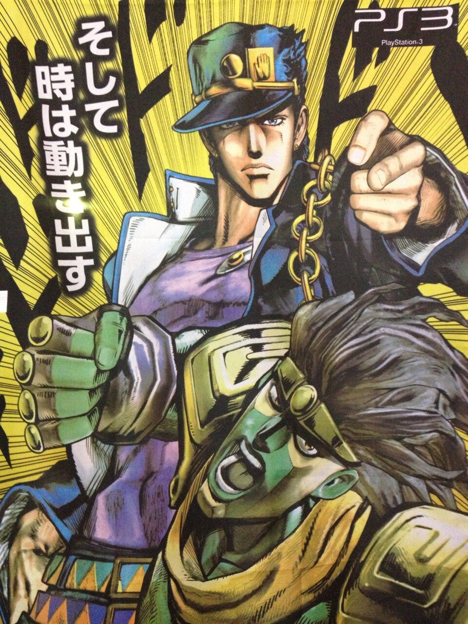 ジョジョの奇妙な冒険とか・・・ どっかの社会経済学部 良かったら、フォローしてください！！