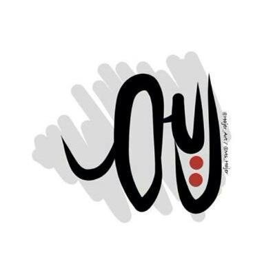 REEMo0s88's profile picture. 