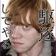 ななぽたϟさんのプロフィール画像