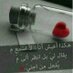 نُـ‘ـُونُـ‘ـُو (@ssjjjggk6) Twitter profile photo