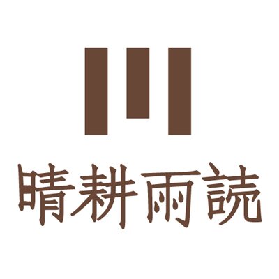 株式会社晴耕雨読では「こだわり農家とこだわり消費者の架け橋に」をテーマに、産地直送農産物の販売事業、農業コンサルタント事業、農業者と消費者の交流事業を行っています。