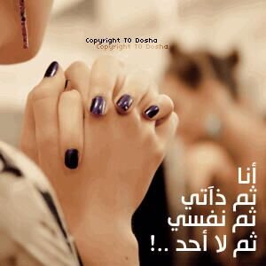 UAE ')