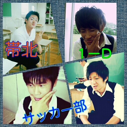 佐々木優斗 Yutoamb16 Twitter 佐々木優斗 Yutoamb16 Twitter