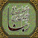 محمد أبو حمزة (@0554887938) Twitter