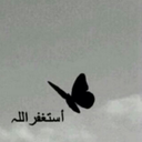 استغفر الله (@0553049430ss) Twitter