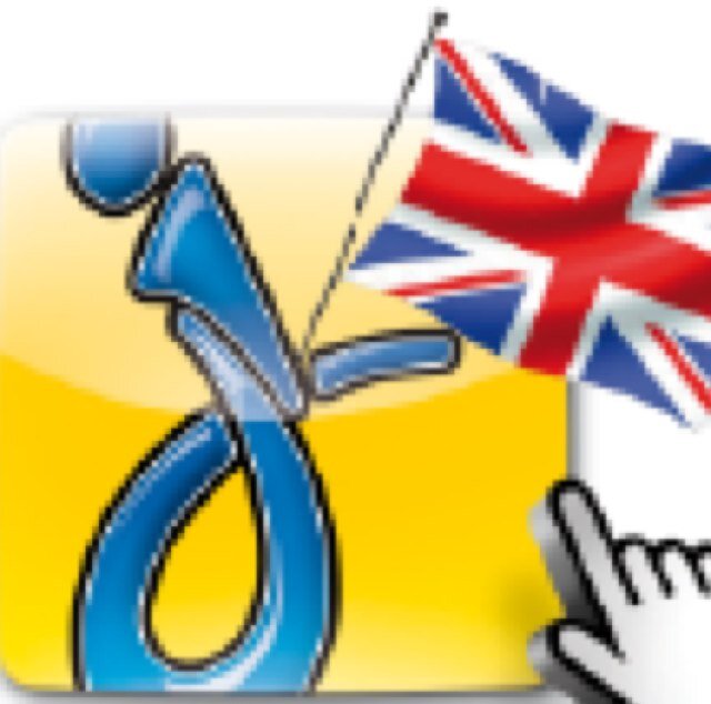 UK branch of @jewishinteract working to enrich students learning through the use of technology.