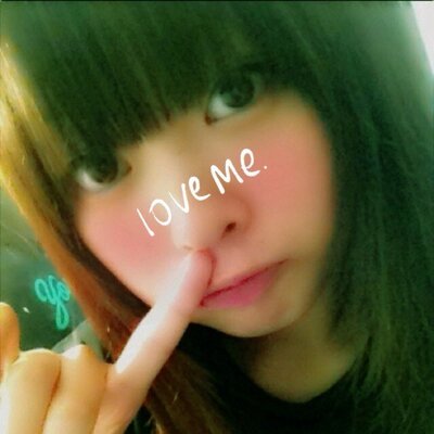 ʚ戯城夏海君 なちゅりん ɞ Dokuichigo Ahan のツイプロ ʚ戯城夏海君 なちゅりん ɞ Dokuichigo Ahan のツイプロ