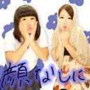 かんな (@0828kpo) Twitter