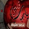 waleed0553's profile picture. عندي حلم لابد مع الايام اني احققه انشاء الله