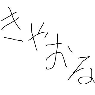 @mottokyaoruの規制垢です