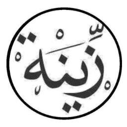 Domestic/International Flight/Tours/Hajj & Umra Translations/Notarization/Powers of Attorney/Wills & Testament