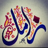 ً (@ssngar) 's Twitter Profile