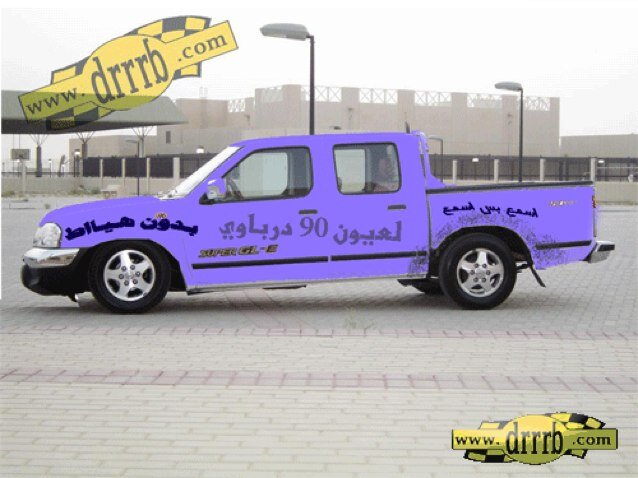 HoTurky677's profile picture. 