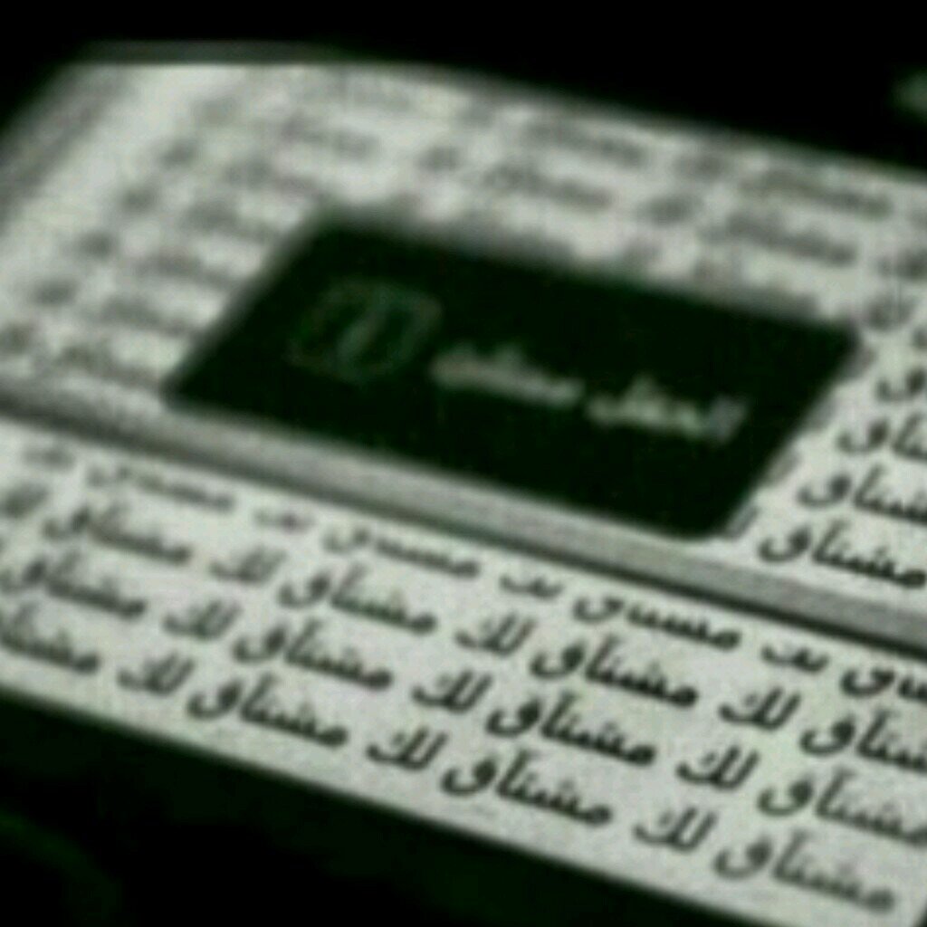 ♡My name:mariam ♡ Love uae ♡ I have a favorite singer mohammed alsha7ay ♡Follow me in ♡instgram : pricess10098 ♡Fun run : princess10098 ♡.