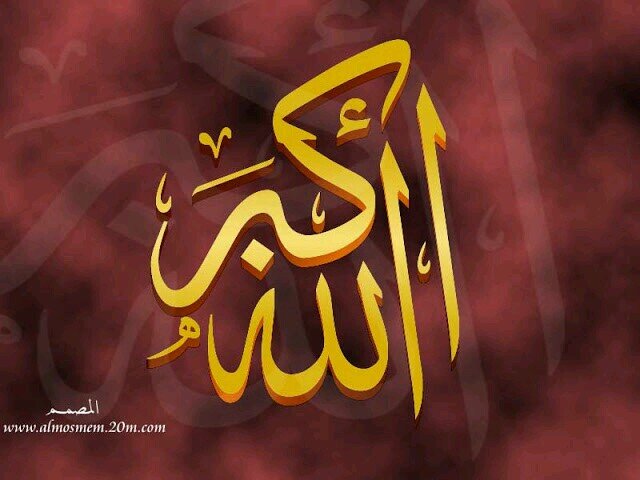 أبو محمد المكي السلفي
. الحق أحق أن يتبع...
قل الحق ولو كان مرا...

العمل الحر.. إدارة الأموال المباحة...