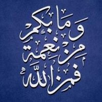 Ali naser Alhada (@almeethaly2050) Twitter profile photo