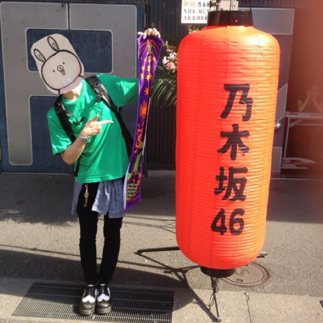 K0220NWTF's profile picture. 趣味垢。 乃木坂46/深川麻衣/高山一実/エビ中/metalcore/deathcore/bass/大学生/趣味合う方フォローお願いします！ 真夏ツアー 8/30Zepp東京(夜)