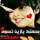 امبراطور الغرام (@007Jokar) Twitter
