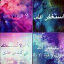 صدقه جاريه (@577_doola) Twitter