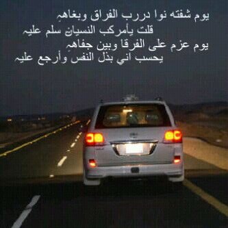 ‏‏عامل الناس كما تحب أن يعاملوك