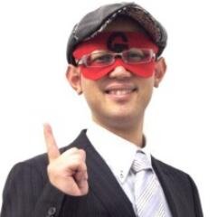 占い師ゲッターズ飯田の名言 相互フォロー Suta Twitter