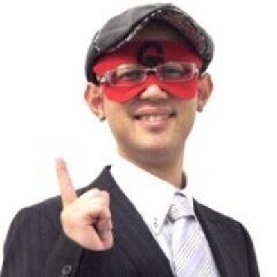 占い師ゲッターズ飯田の名言 相互フォロー Suta Twitter