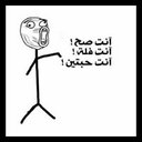 تم حذف الحساب (@05312345_m) Twitter