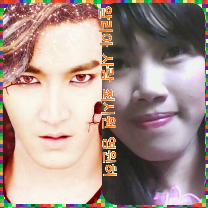 hi, I'm korean lover from Indonesia. I'm ELF and EXOtic.. I like k-pop song and all about south korea