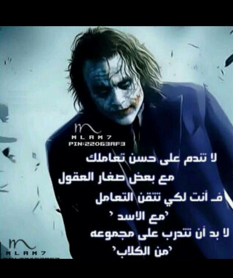 اسـمـي رغد مــن الـريـاض طــالــبه  جــامـعيه واتـــمنــي الــكـل يتـــابعني
