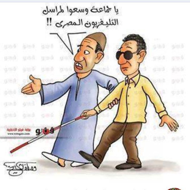 كلمة ماعرف اخر مرة قلتها قبل الغزو