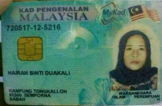 Jangan lah kite hairan melihat buah durian yang tumbuh di pokok rambutan, tetapi hairanlah mengapa kita selalu leka dalam kehidupan harian ♥
