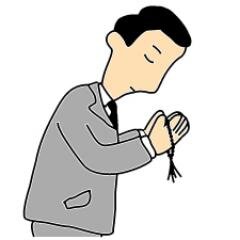 葬儀のそうしんは、西多摩で131年営業させていただいております株式会社 村尾組が運営しております。
青梅市・福生市・昭島市に自社式場がございます。
公営斎場、ご自宅、お寺でもお葬儀のお手伝いをさせていただきます。
葬儀、法要、故人様のご安置、生前＆遺品整理など、何でもご相談ください。
ご相談・お見積もりは無料です。
