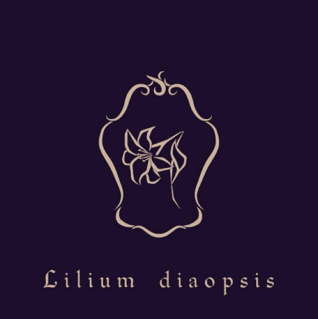 Lilium diaopsisさんのプロフィール画像