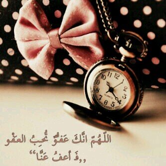 رمووس الزهراني ، فلااويهه .. عششقي لدياار الجنوؤب ..تاابعوؤني اتاابعكمم (: