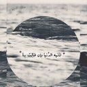 استغفر الله (@Ajr_pt) Twitter