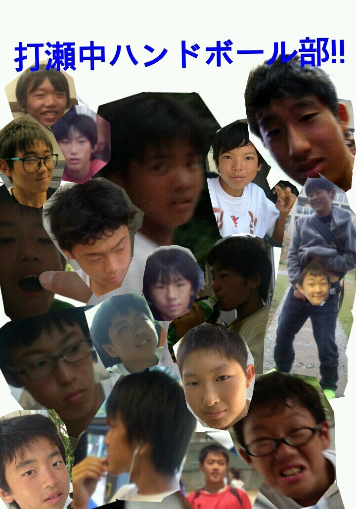 秋岡駿輔 Akishunhand Twitter 秋岡駿輔 Akishunhand Twitter
