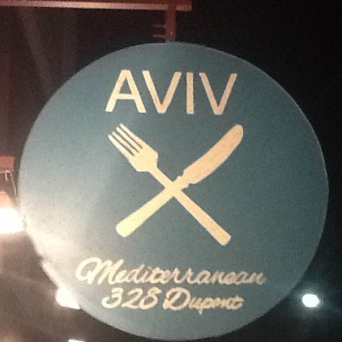 Aviv restaurant is located in the heart of the Annex just south of Casa Loma. Find us on your Ubereats App. Tue and Wed - No Corkage Fee