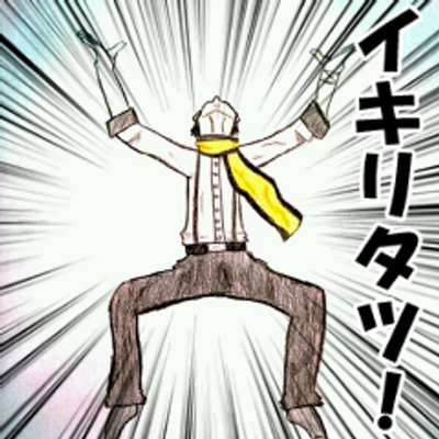 白科「ぺさん映画うへへへへ」