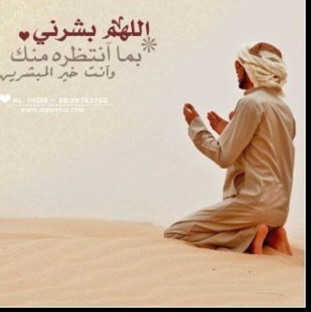 ﮼لآ،خسـرت،الشعـب،مـا،يبقى،وطـن ..!