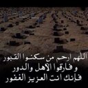 bu mohammed (@1967Ok) Twitter