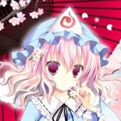 西行寺幽々子[停止]さんのプロフィール画像