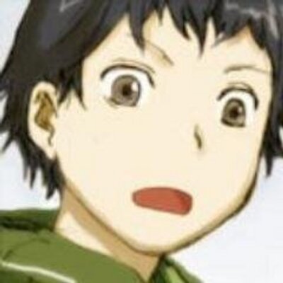 かいろ