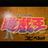 twitter profile