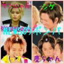さやか (@0520Tty) Twitter